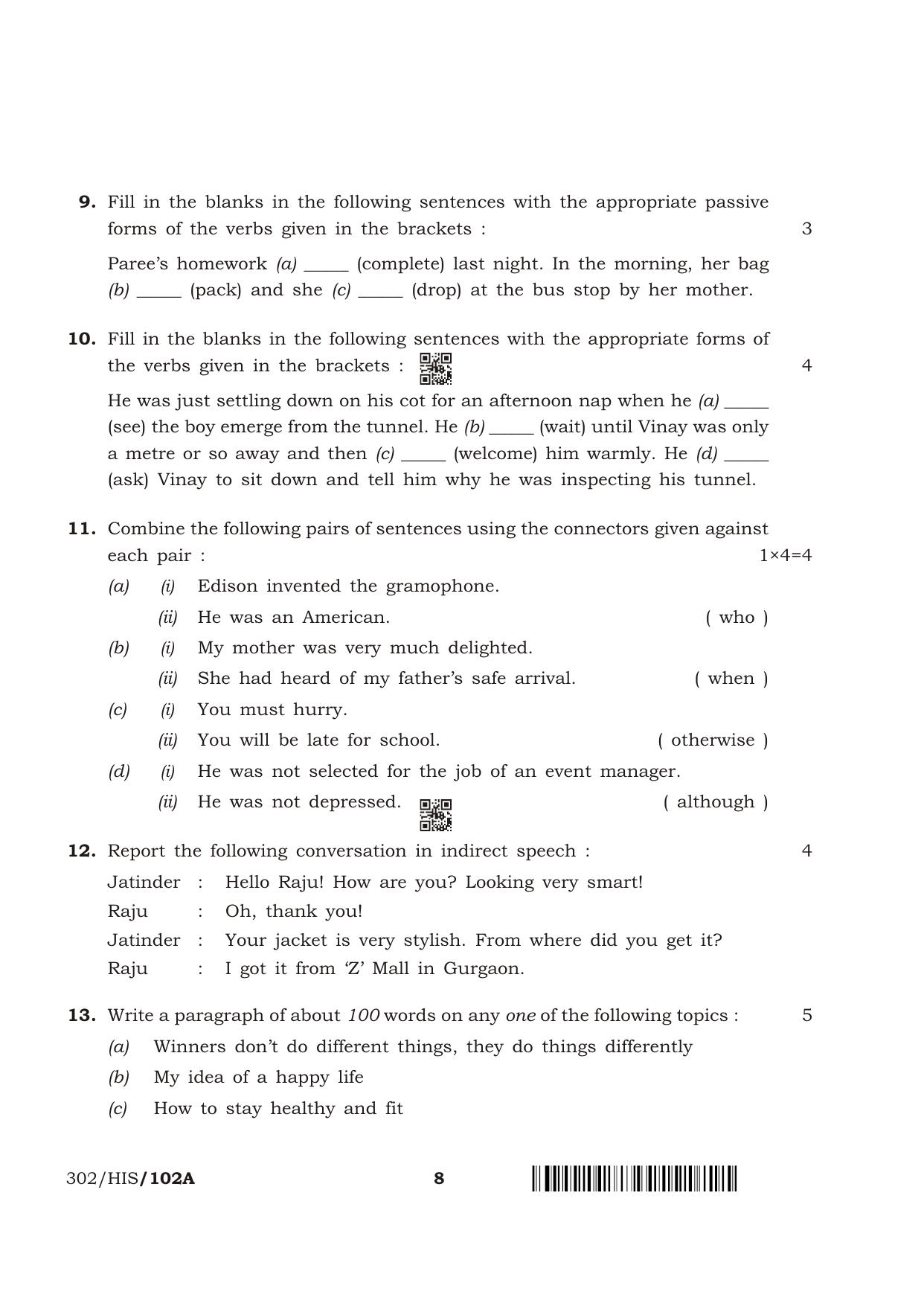 NIOS April 2018 Class 12 English Question Paper - Page 8