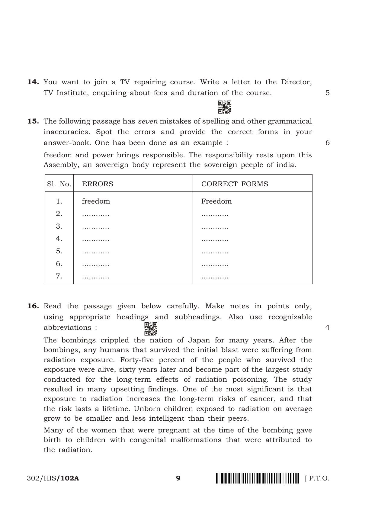 NIOS April 2018 Class 12 English Question Paper - Page 9