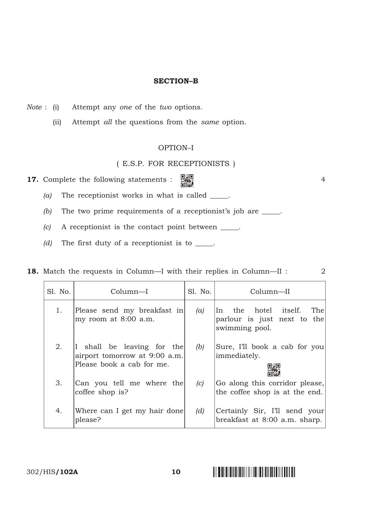 NIOS April 2018 Class 12 English Question Paper - Page 10
