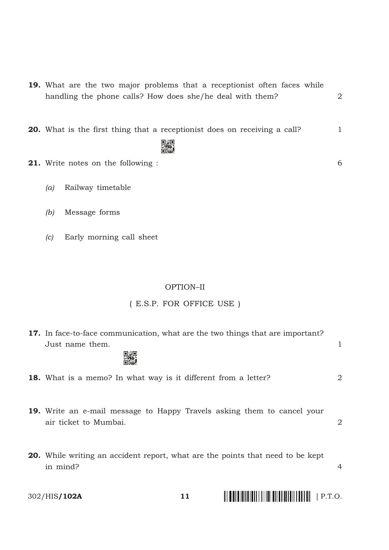 NIOS April 2018 Class 12 English Question Paper - Page 11
