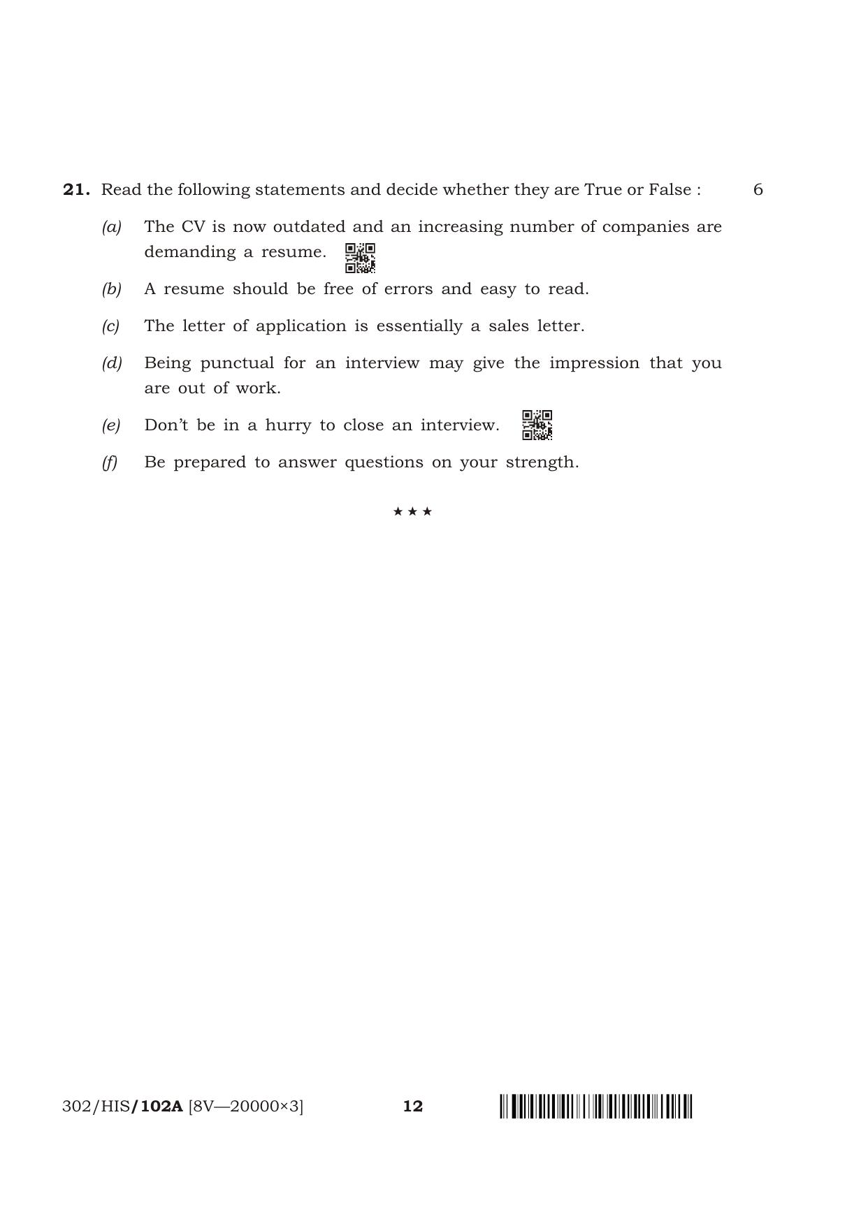 NIOS April 2018 Class 12 English Question Paper - Page 12