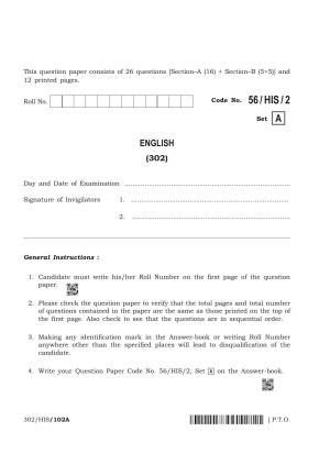 NIOS April 2018 Class 12 English Question Paper