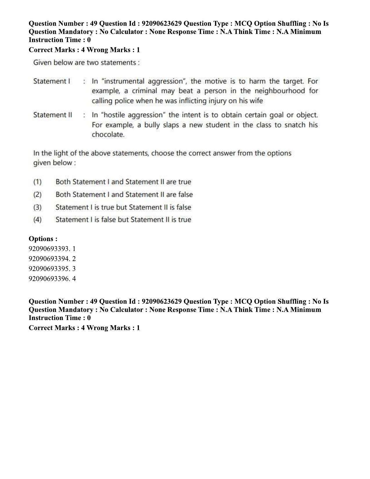CUET PG 2023: HUQP21 – Social Work Eng - Shift 2 (24-06-2023) Question Paper - Page 48