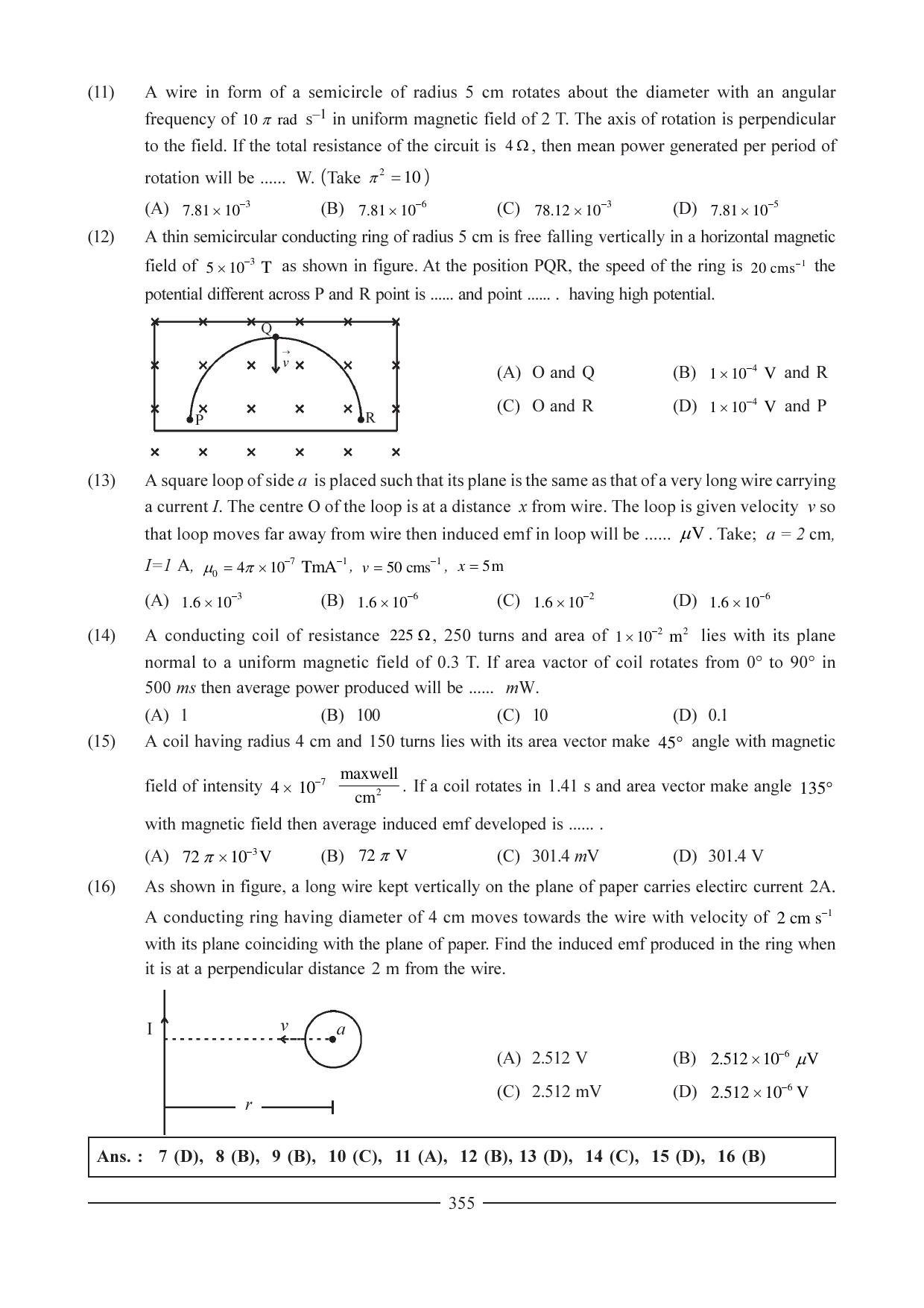 GSEB HSC Physics Question Paper (English Medium) Chapter 14 - Page 6