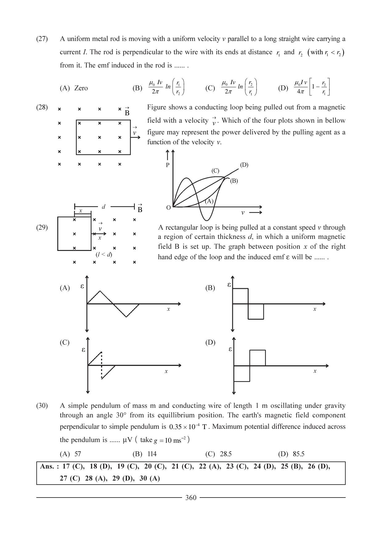 GSEB HSC Physics Question Paper (English Medium) Chapter 14 - Page 11