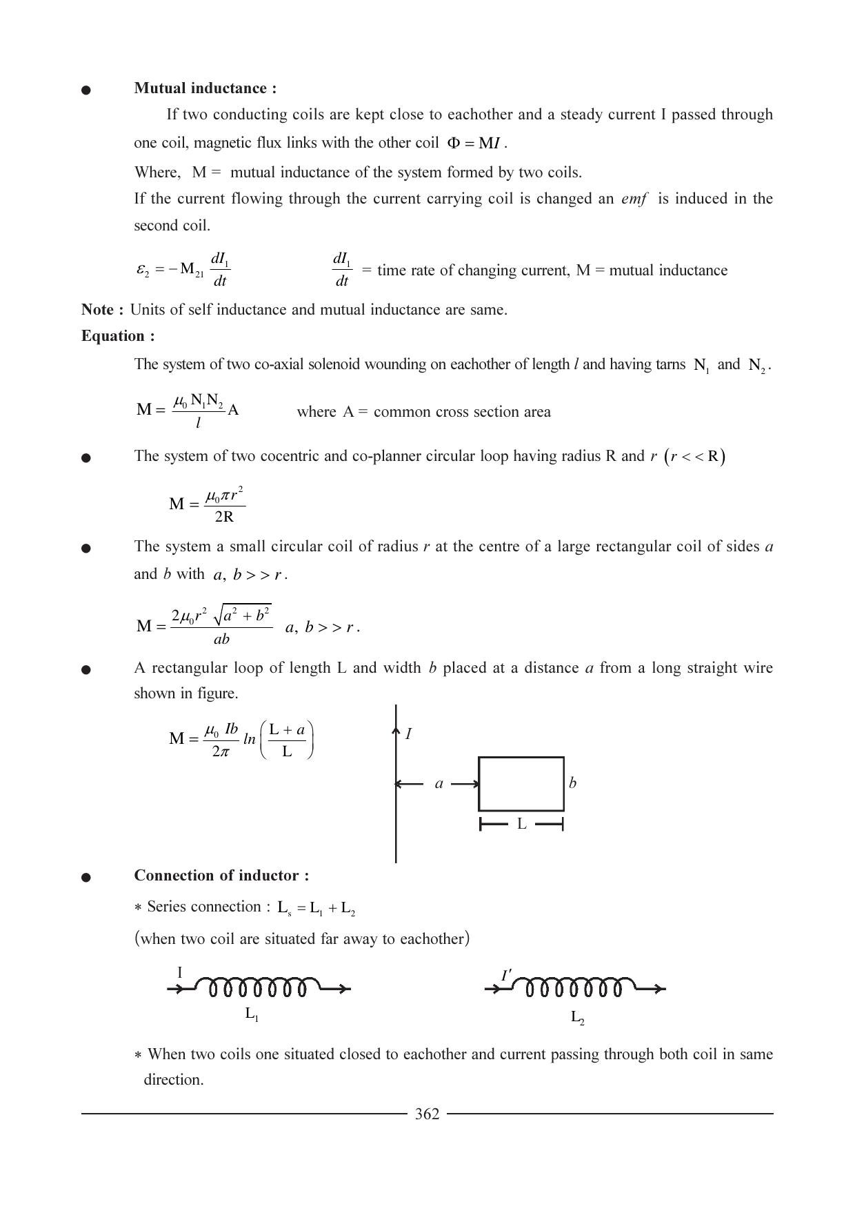 GSEB HSC Physics Question Paper (English Medium) Chapter 14 - Page 13