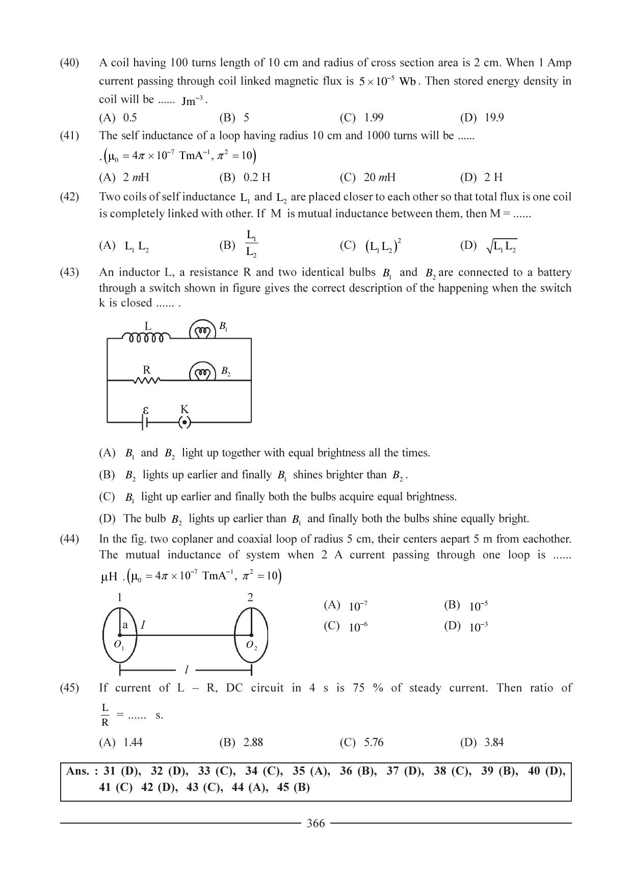 GSEB HSC Physics Question Paper (English Medium) Chapter 14 - Page 17