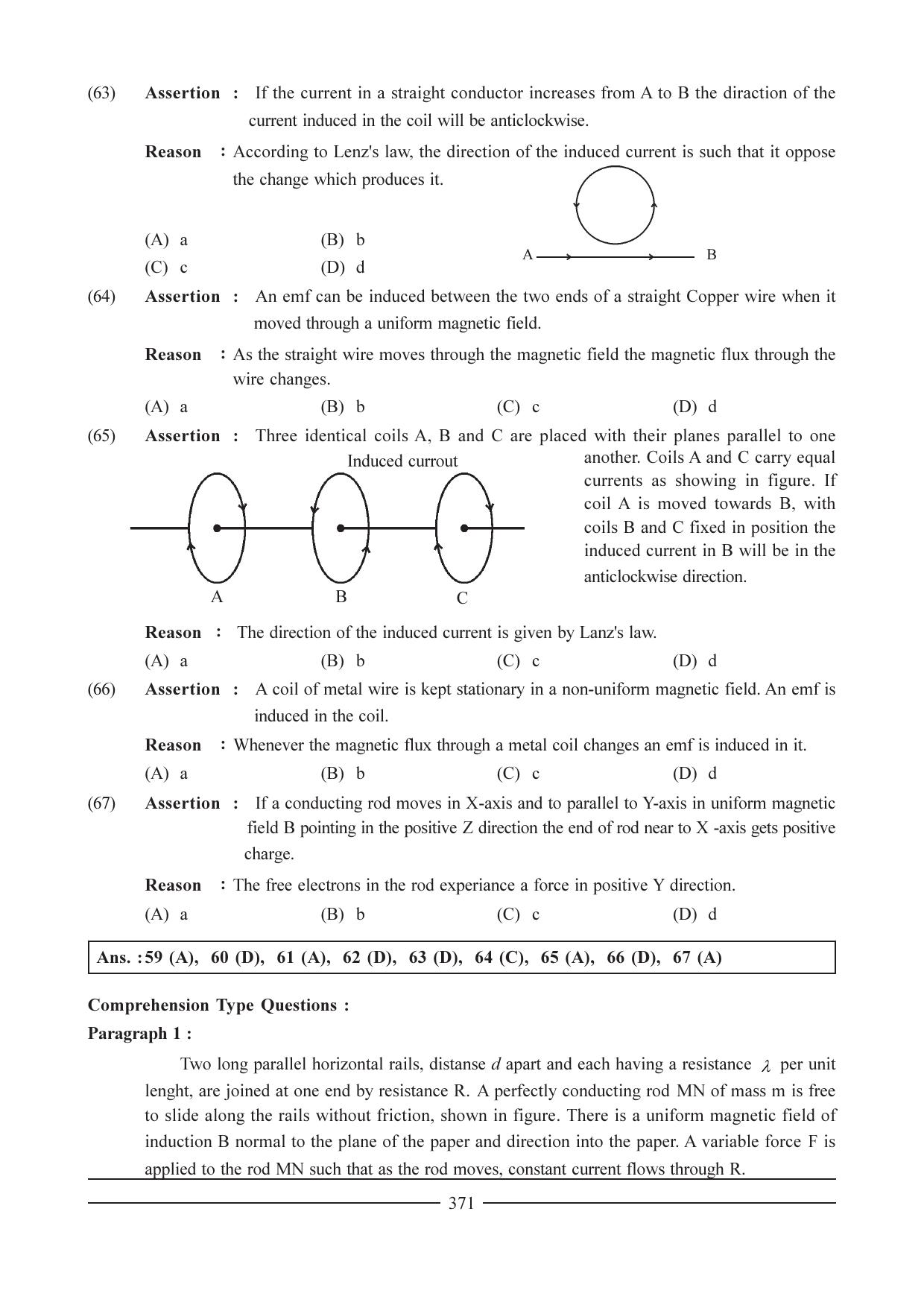 GSEB HSC Physics Question Paper (English Medium) Chapter 14 - Page 22