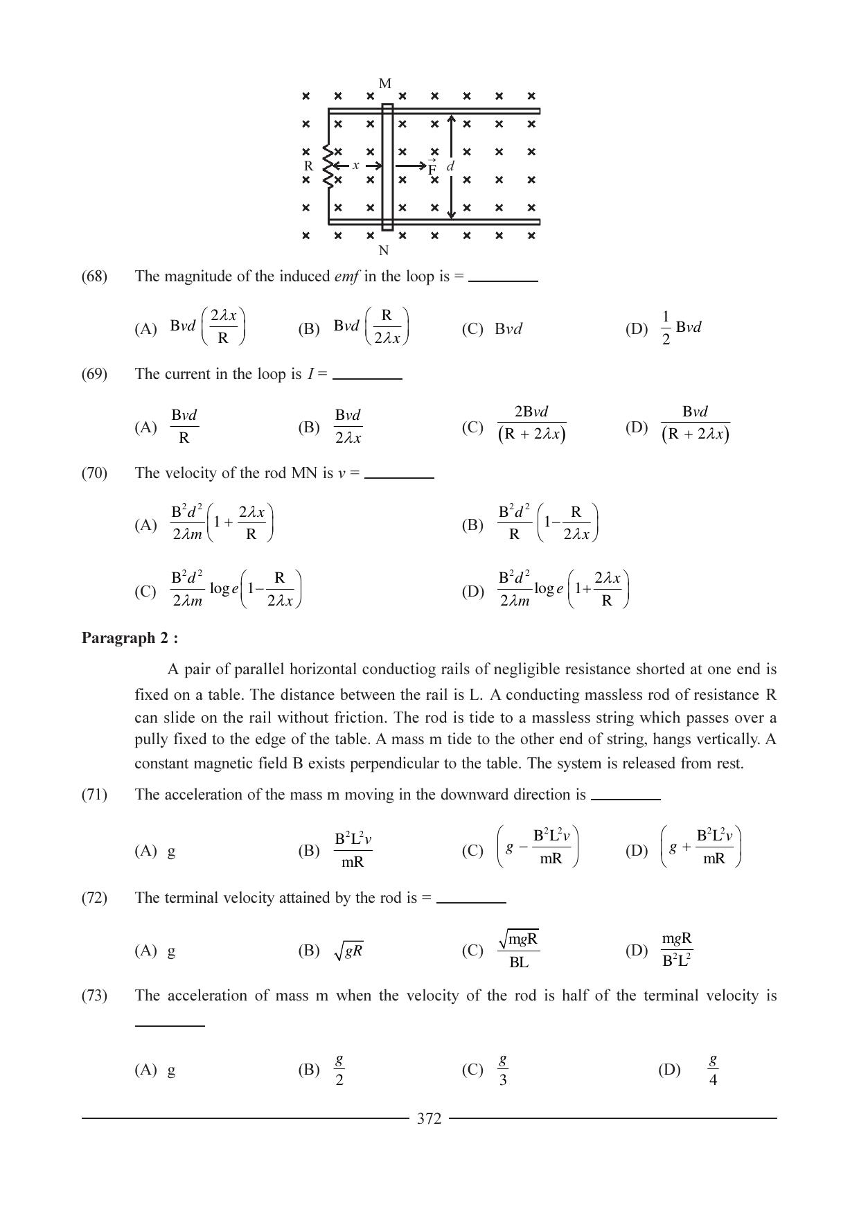 GSEB HSC Physics Question Paper (English Medium) Chapter 14 - Page 23