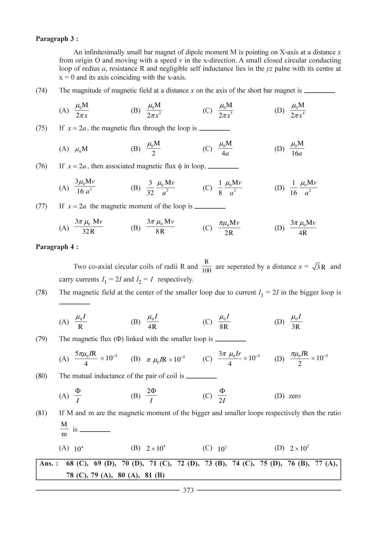 GSEB HSC Physics Question Paper (English Medium) Chapter 14 - Page 24