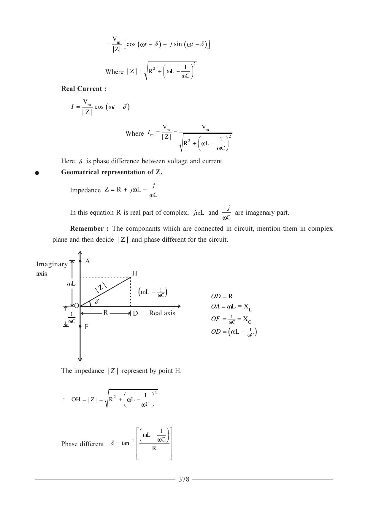 GSEB HSC Physics Question Paper (English Medium) Chapter 14 - Page 29