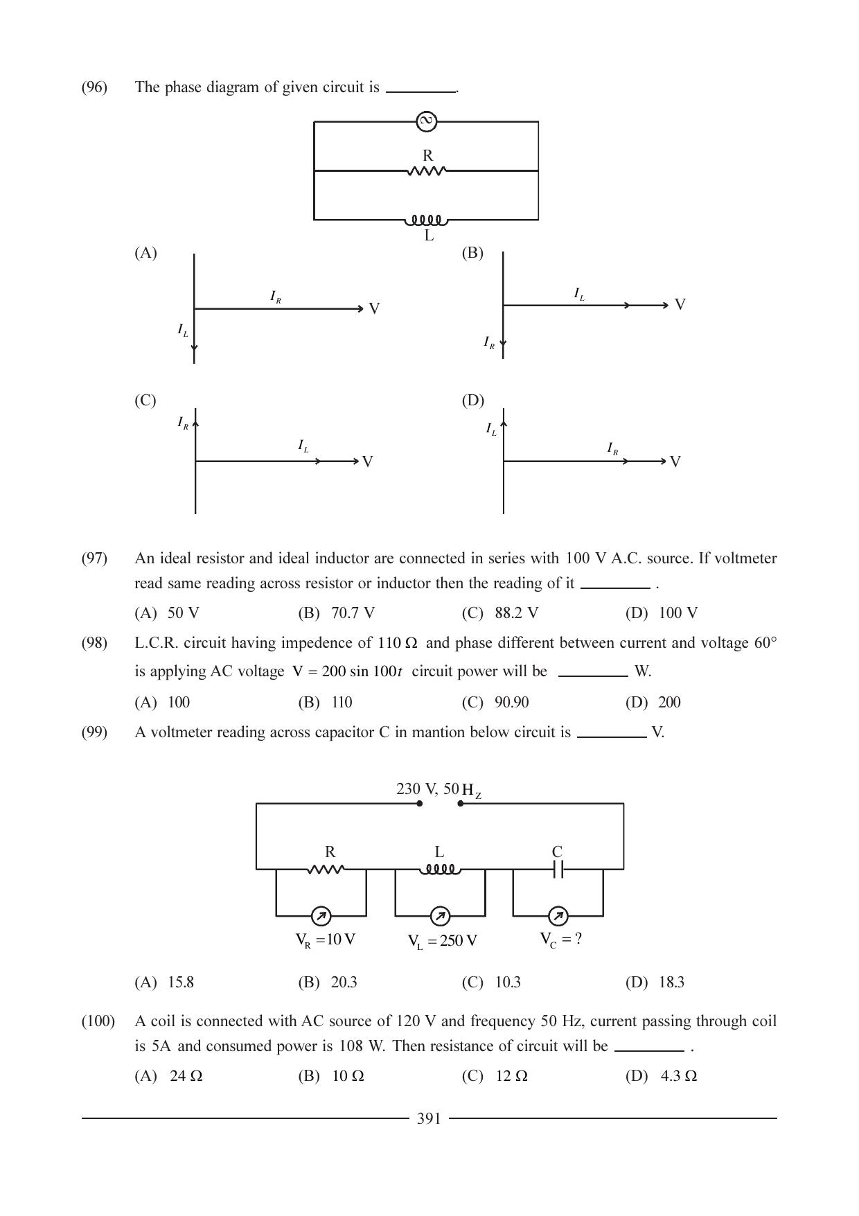 GSEB HSC Physics Question Paper (English Medium) Chapter 14 - Page 42