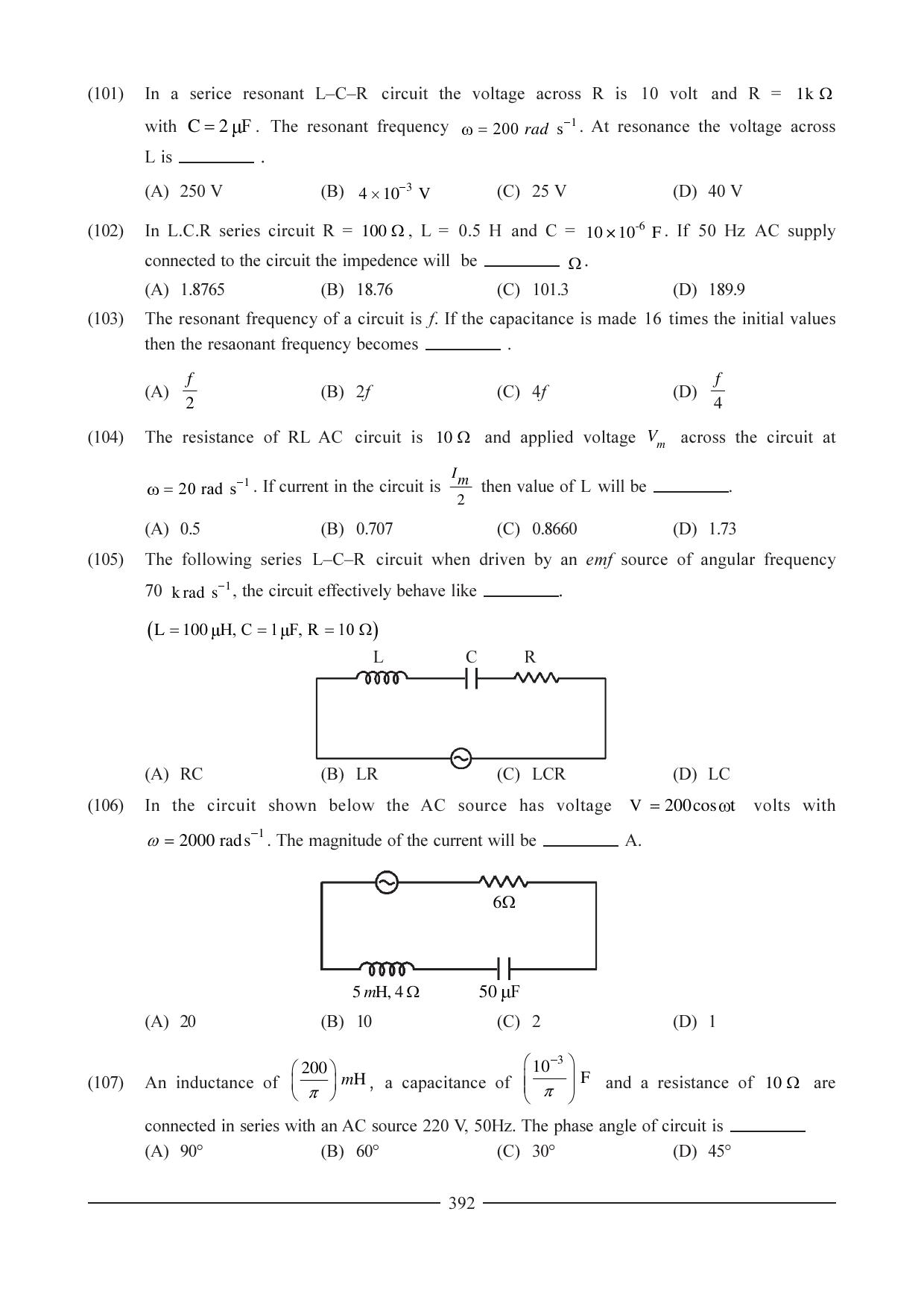GSEB HSC Physics Question Paper (English Medium) Chapter 14 - Page 43