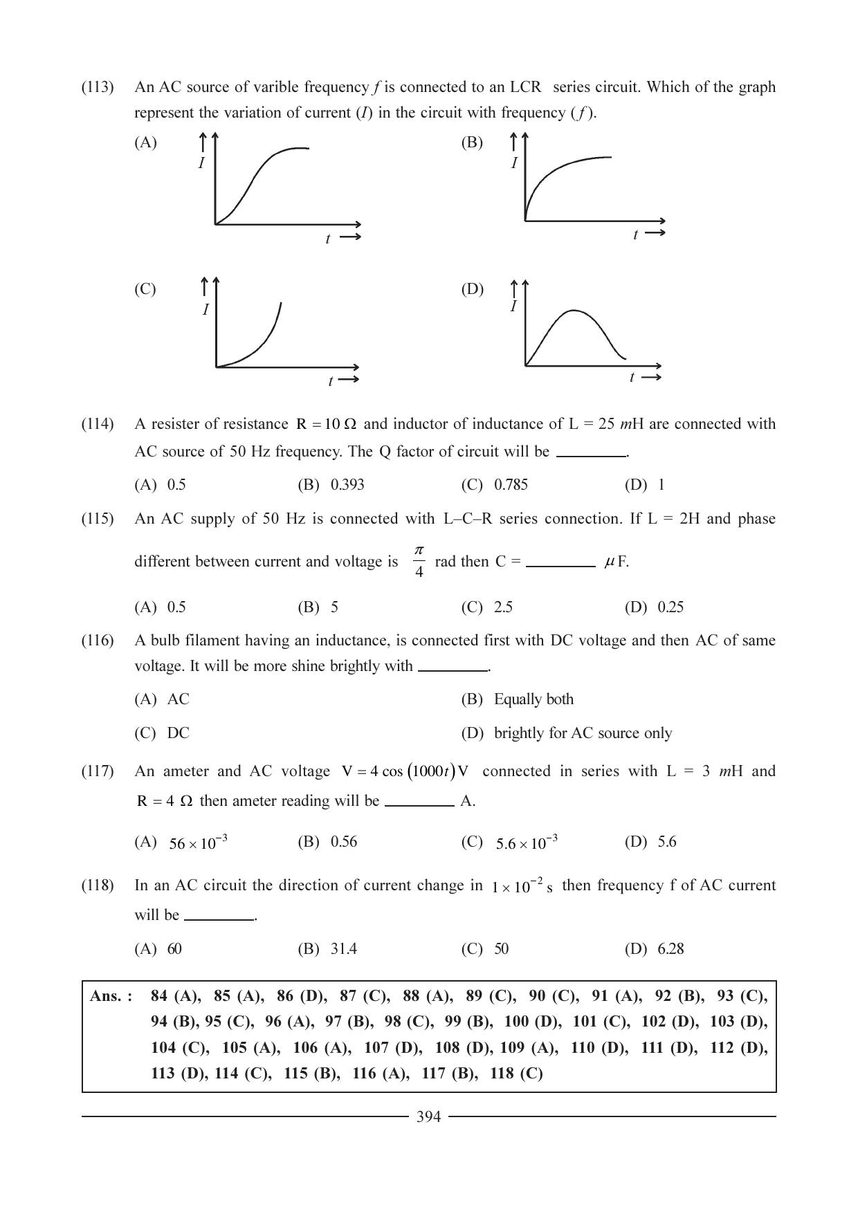 GSEB HSC Physics Question Paper (English Medium) Chapter 14 - Page 45