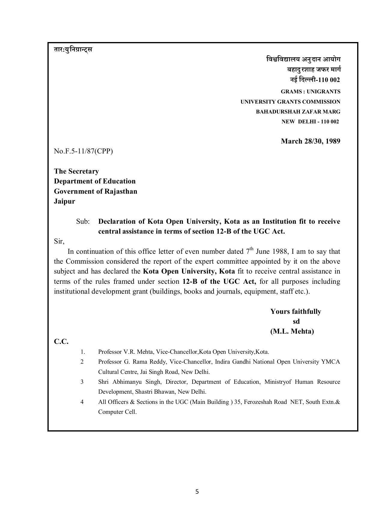 Vardhaman Mahaveer Open University (VMOU) Kota Prospectus 2021-22 - Page 5