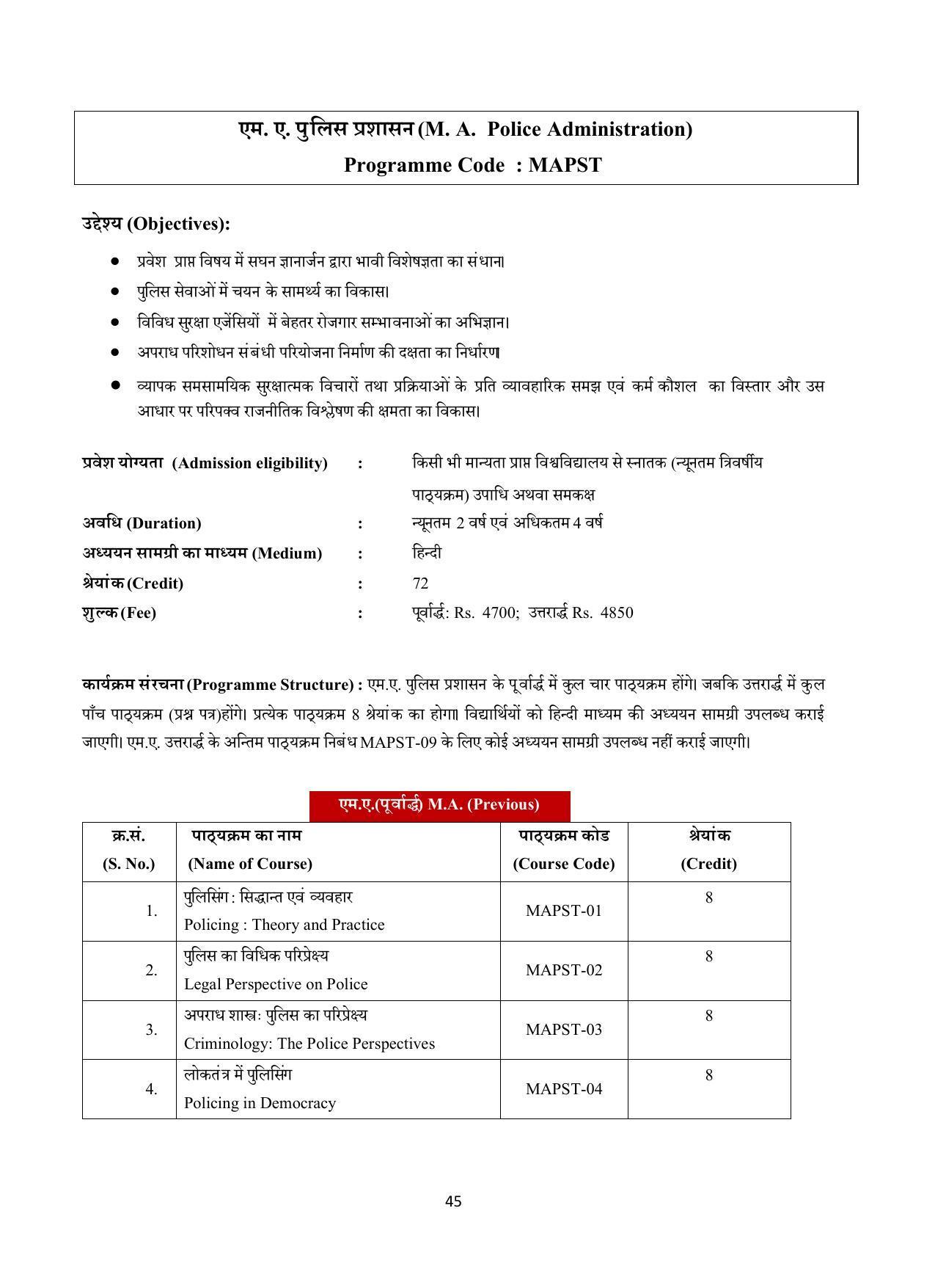 Vardhaman Mahaveer Open University (VMOU) Kota Prospectus 2021-22 - Page 45