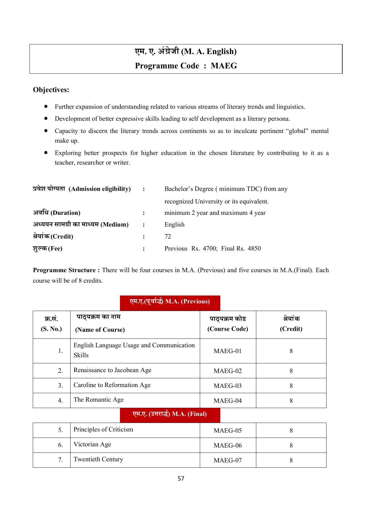 Vardhaman Mahaveer Open University (VMOU) Kota Prospectus 2021-22 - Page 57