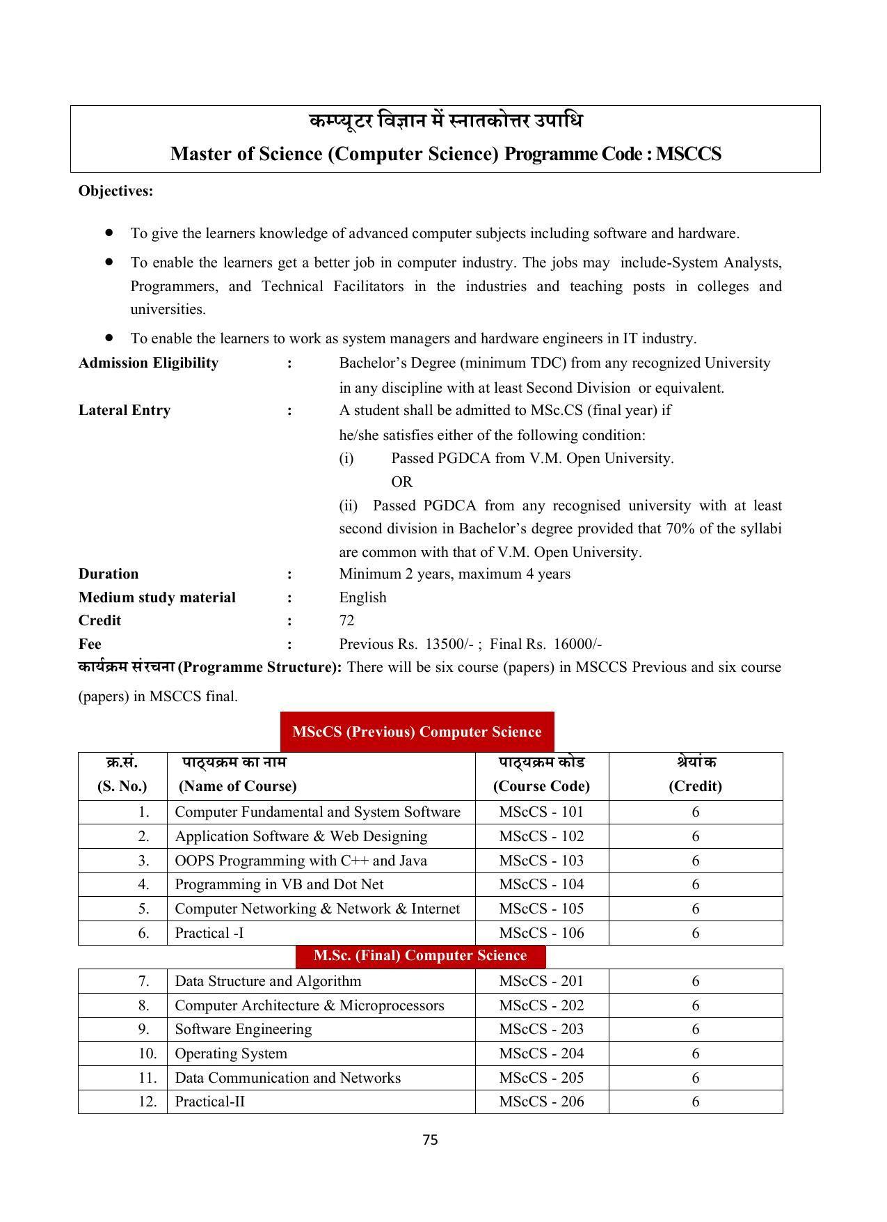 Vardhaman Mahaveer Open University (VMOU) Kota Prospectus 2021-22 - Page 75