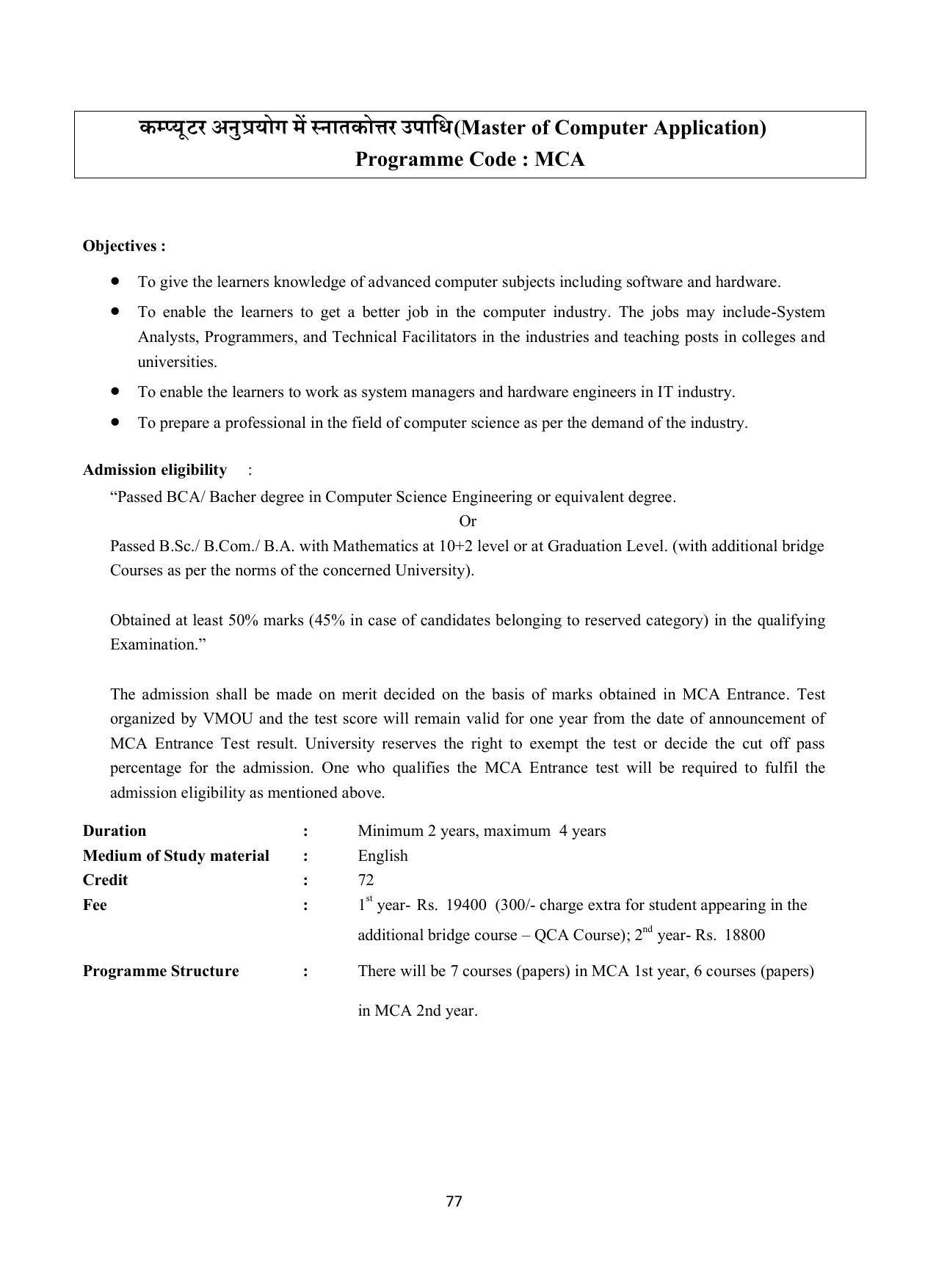 Vardhaman Mahaveer Open University (VMOU) Kota Prospectus 2021-22 - Page 77