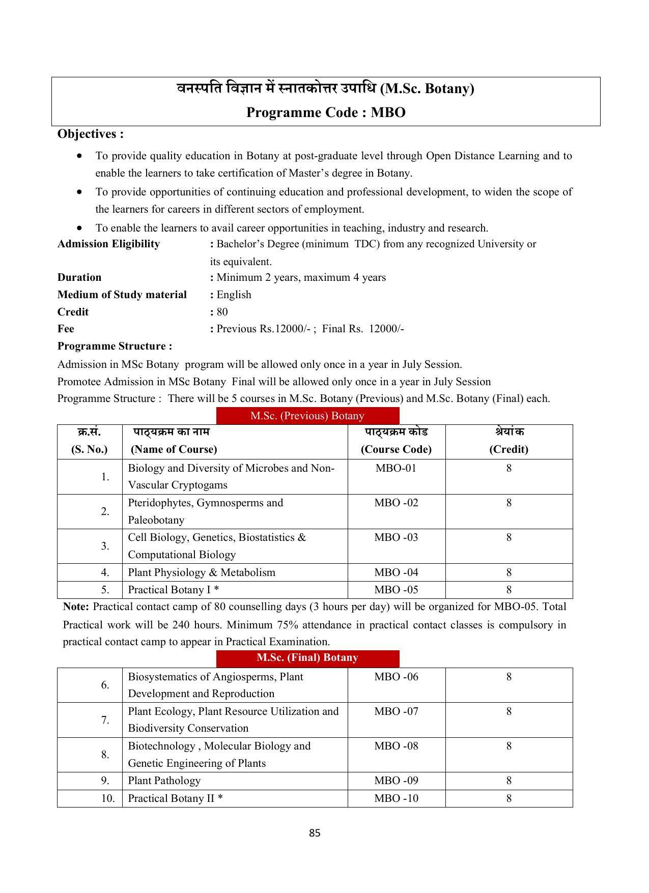 Vardhaman Mahaveer Open University (VMOU) Kota Prospectus 2021-22 - Page 85