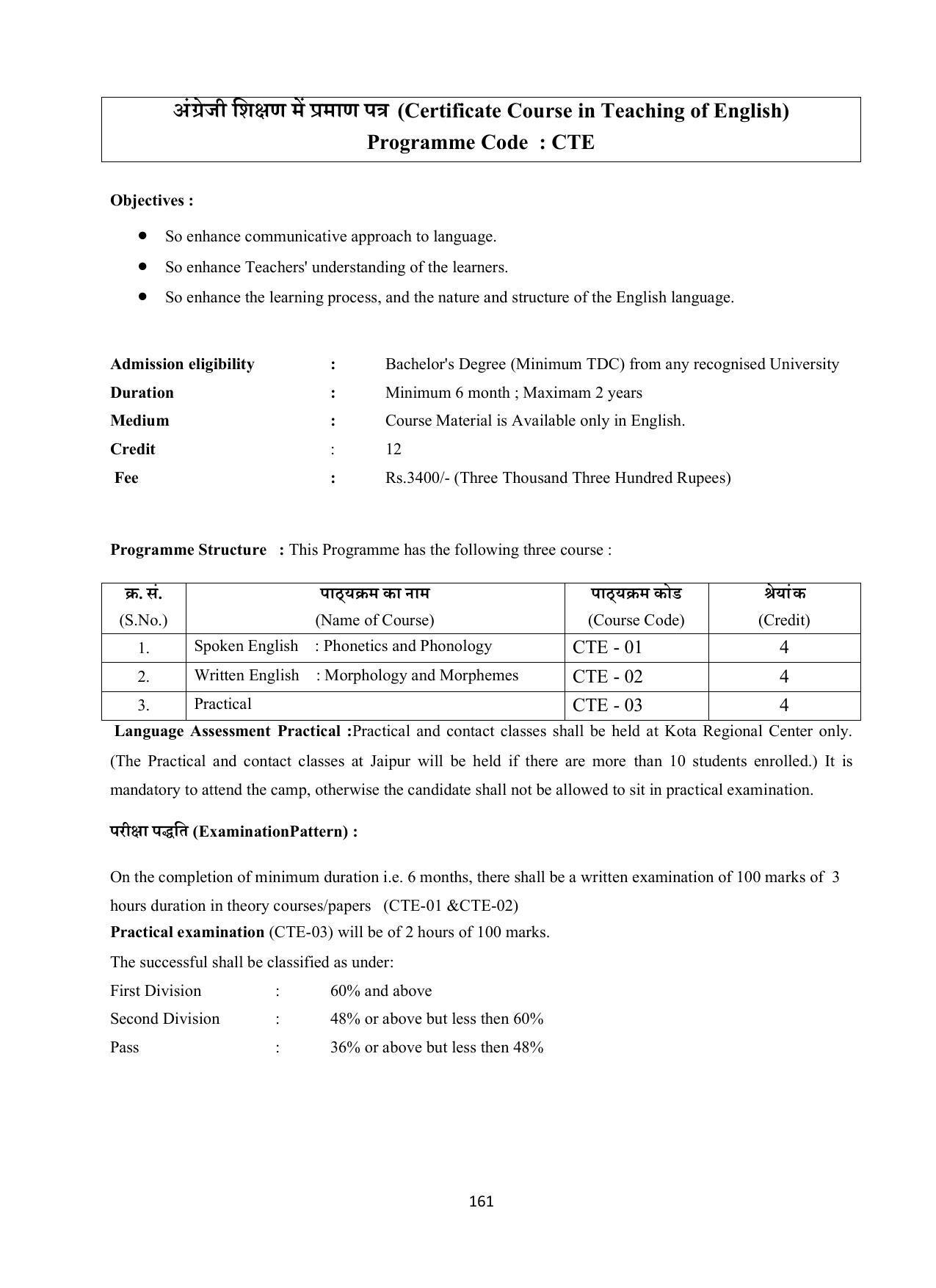 Vardhaman Mahaveer Open University (VMOU) Kota Prospectus 2021-22 - Page 161