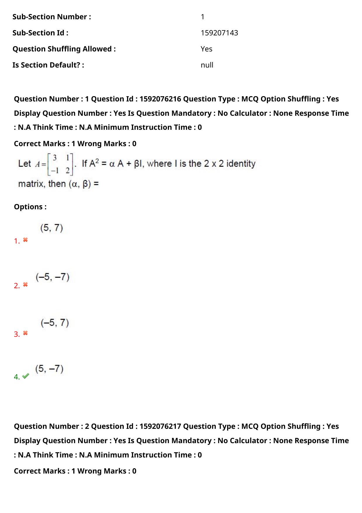TS ECET 2023 Mining Engineering Question Paper - Page 3