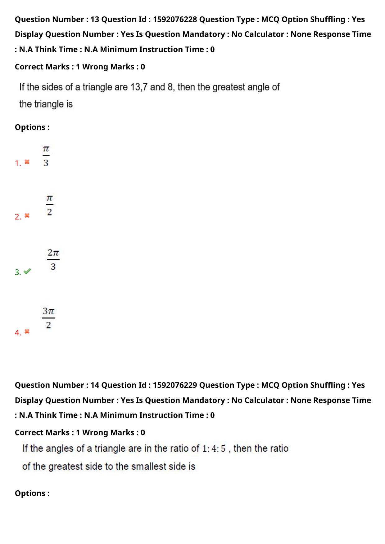 TS ECET 2023 Mining Engineering Question Paper - Page 11
