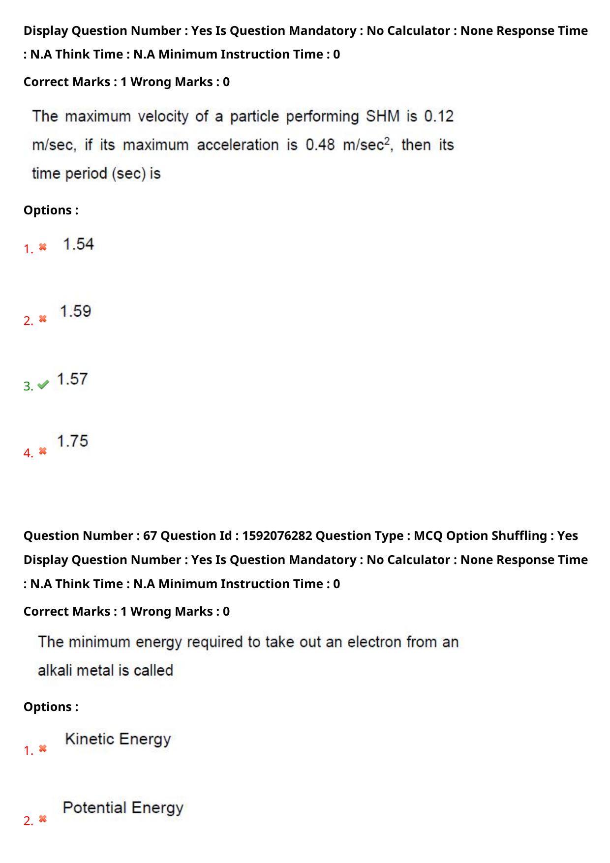 TS ECET 2023 Mining Engineering Question Paper - Page 47