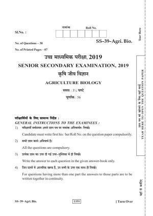 Class 12 2019 Agriculture Biology RBSE Question Paper