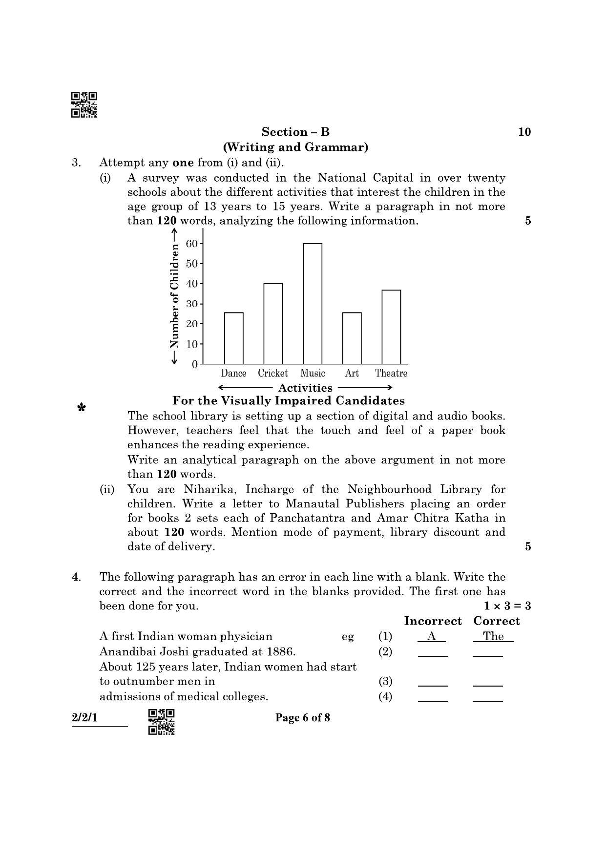 CBSE Class 10 2-2-1 (English L & L) 2022 Question Paper - Page 6