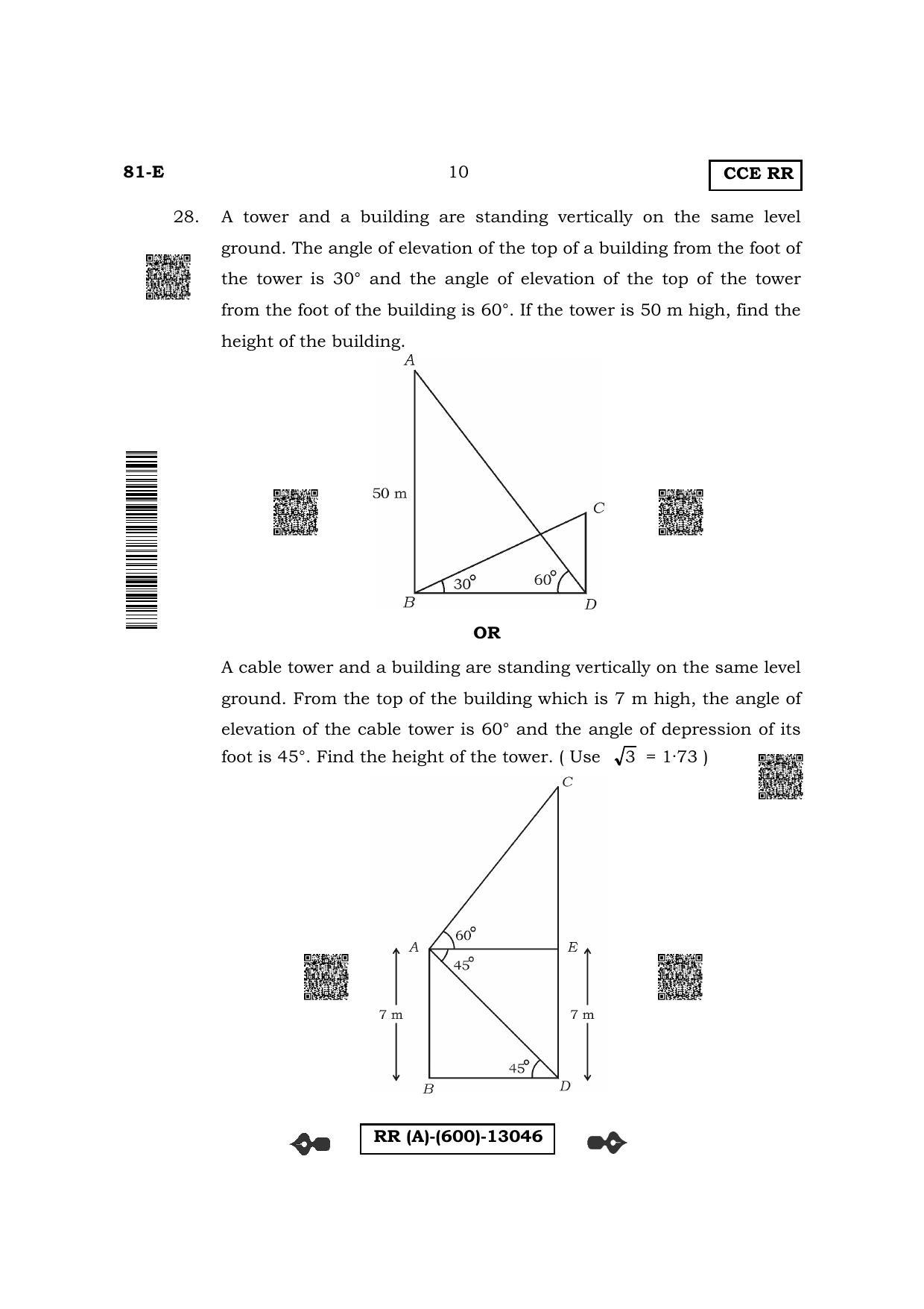Karnataka SSLC Mathematics - English Medium (Supplementary) Question Paper 2022 (A Version) - Page 10