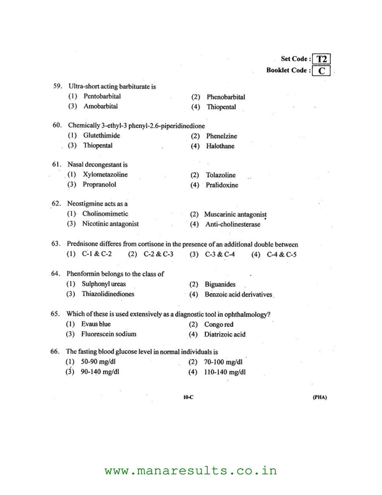 AP ECET 2016 Pharmacy Old Previous Question Papers - Page 8
