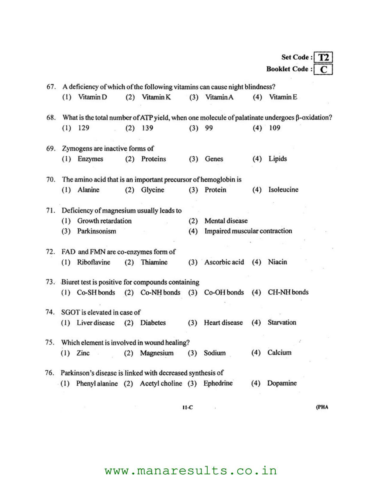 AP ECET 2016 Pharmacy Old Previous Question Papers - Page 9