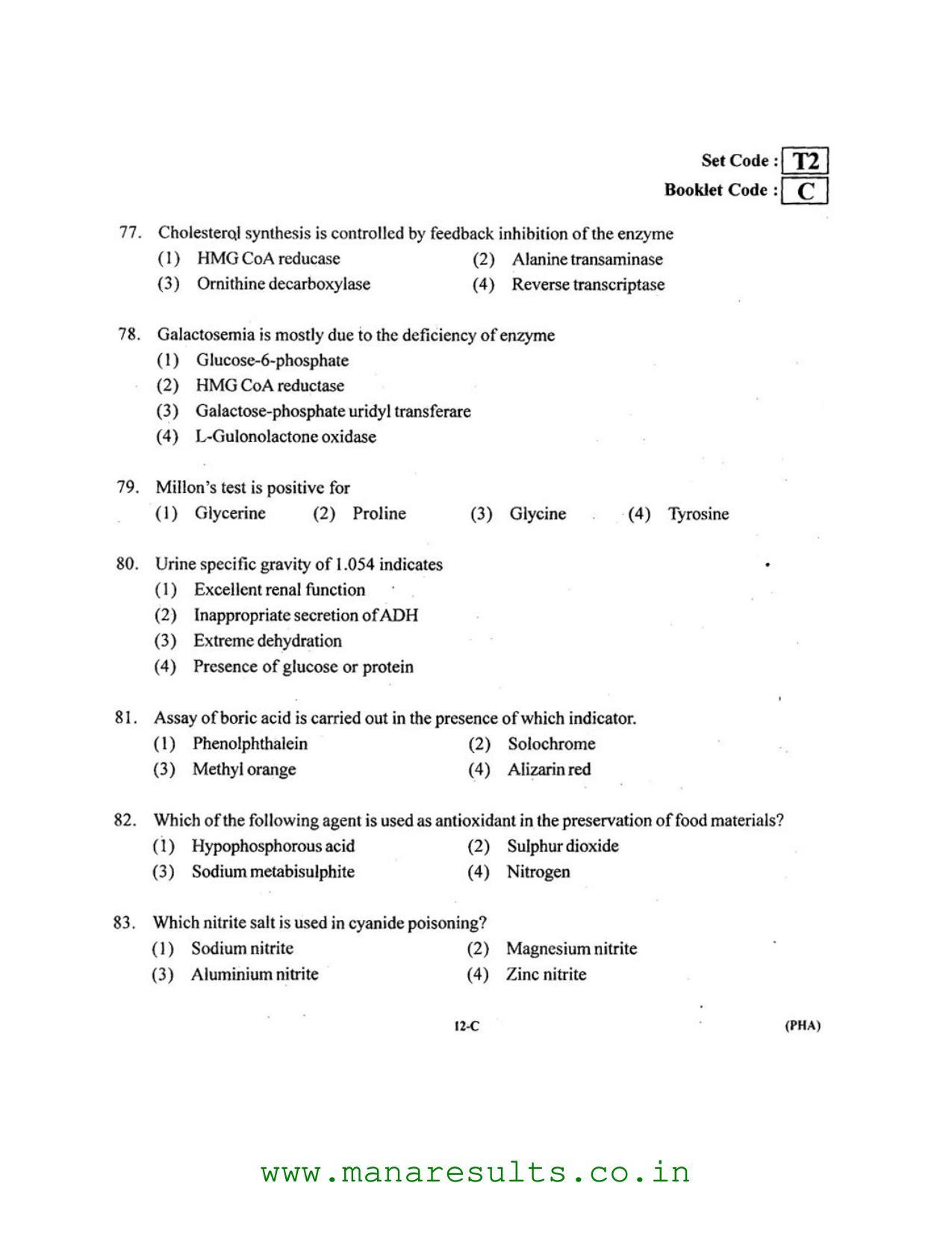 AP ECET 2016 Pharmacy Old Previous Question Papers - Page 10