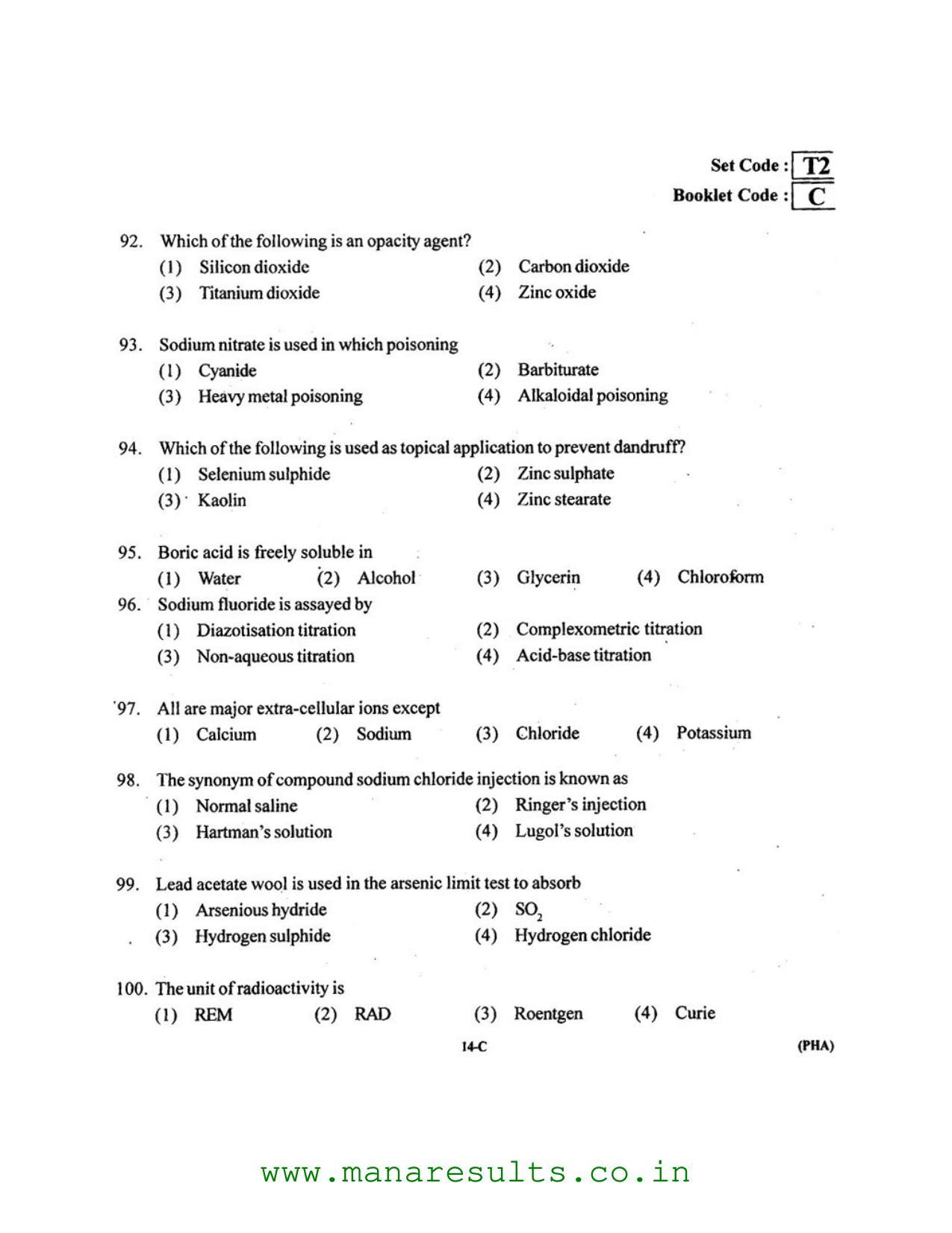 AP ECET 2016 Pharmacy Old Previous Question Papers - Page 12