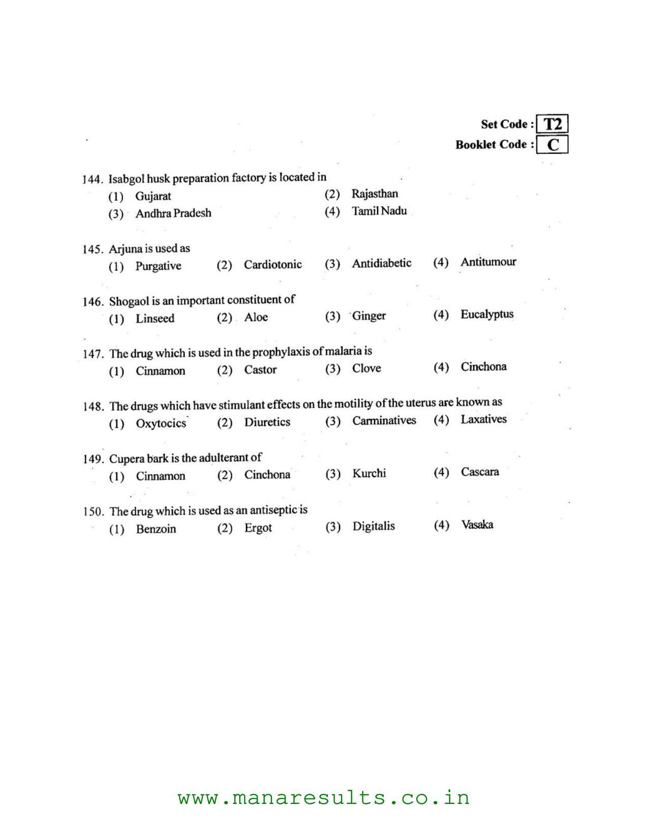 AP ECET 2016 Pharmacy Old Previous Question Papers - Page 19