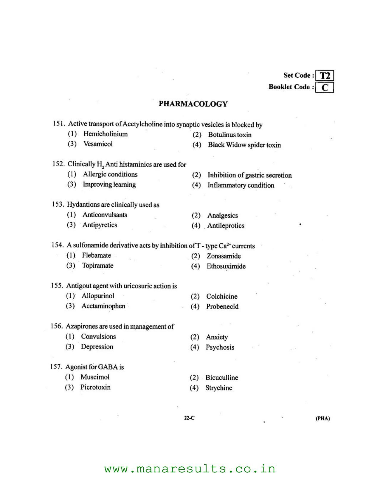 AP ECET 2016 Pharmacy Old Previous Question Papers - Page 20