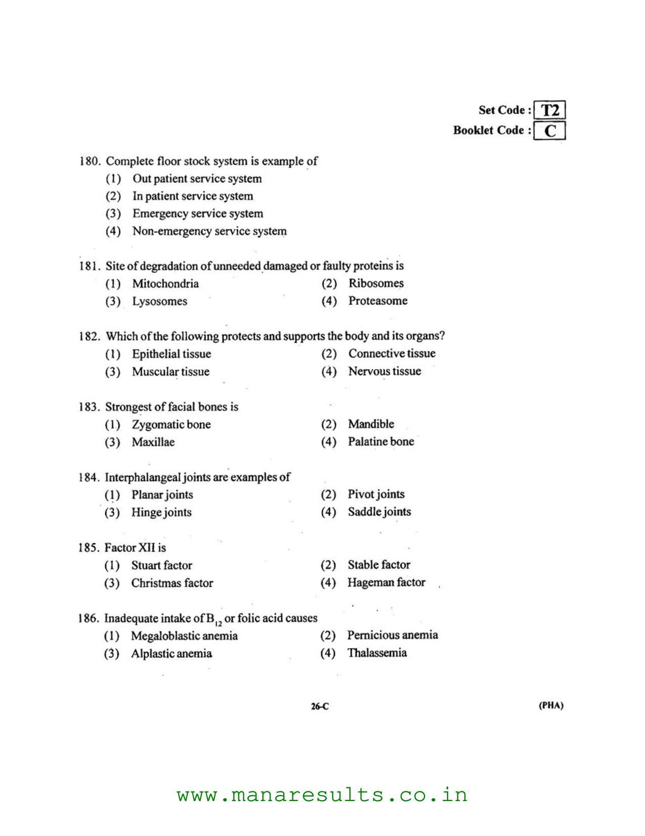 AP ECET 2016 Pharmacy Old Previous Question Papers - Page 24
