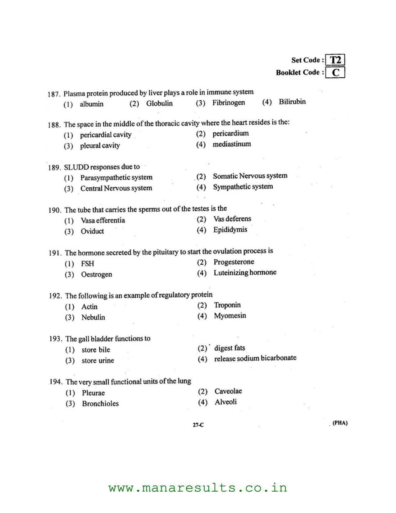 AP ECET 2016 Pharmacy Old Previous Question Papers - Page 25