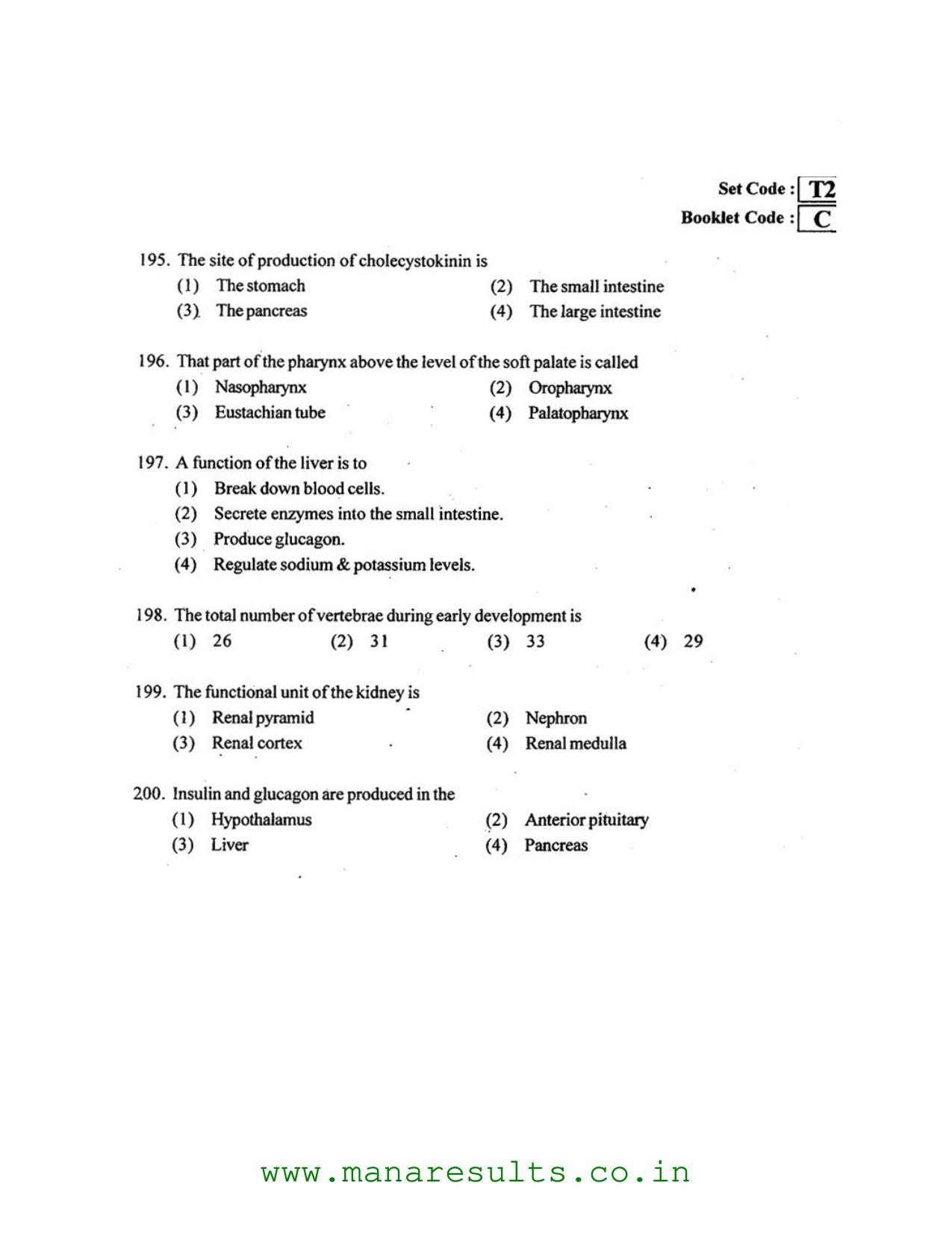 AP ECET 2016 Pharmacy Old Previous Question Papers - Page 26