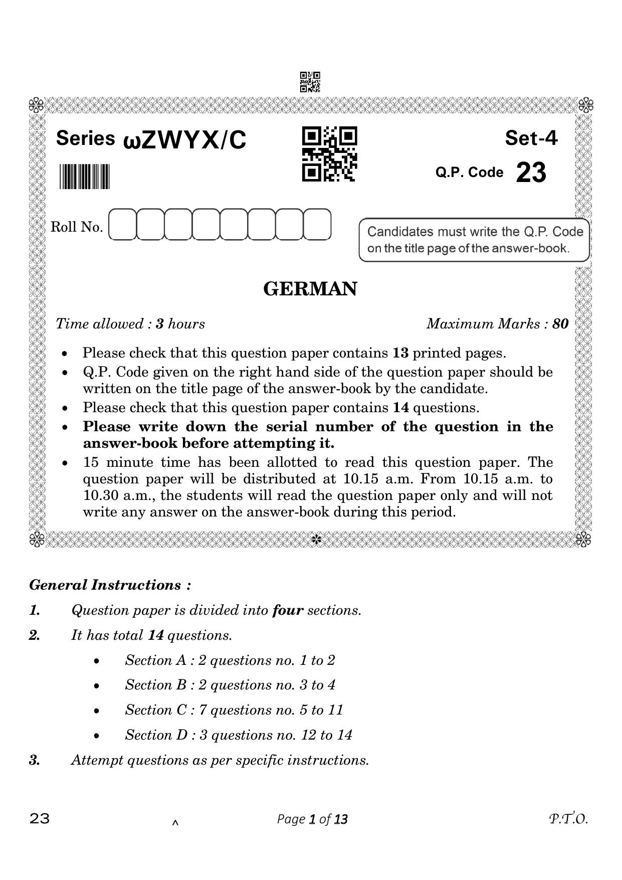 CBSE Class 10 German (Compartment) 2023 Question Paper - Page 1