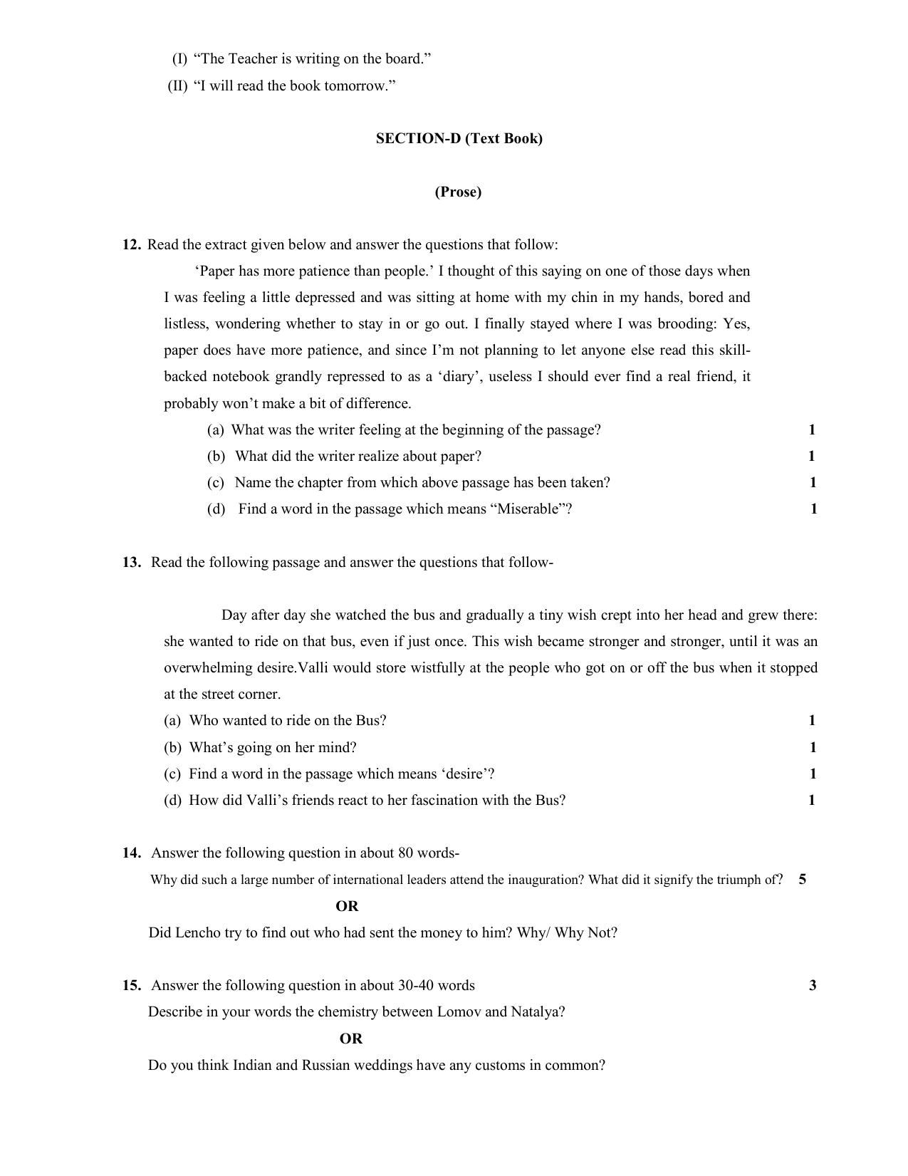 UBSE Class 10 English 2025 Model Paper - Page 4