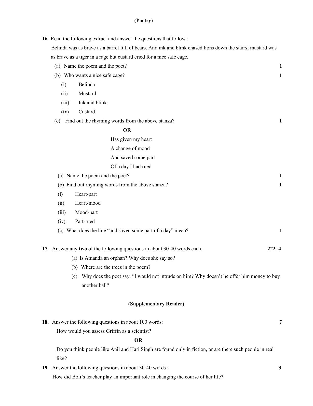 UBSE Class 10 English 2025 Model Paper - Page 5
