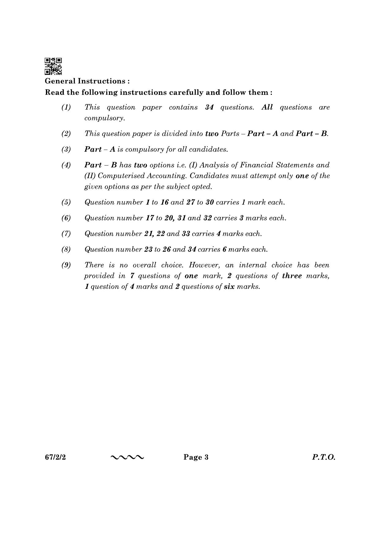 CBSE Class 12 67-2-2 Accountancy 2023 Question Paper - Page 3