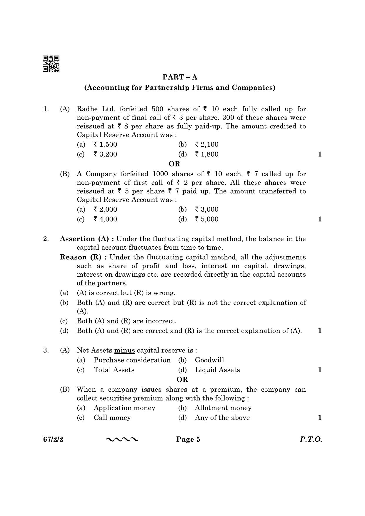 CBSE Class 12 67-2-2 Accountancy 2023 Question Paper - Page 5