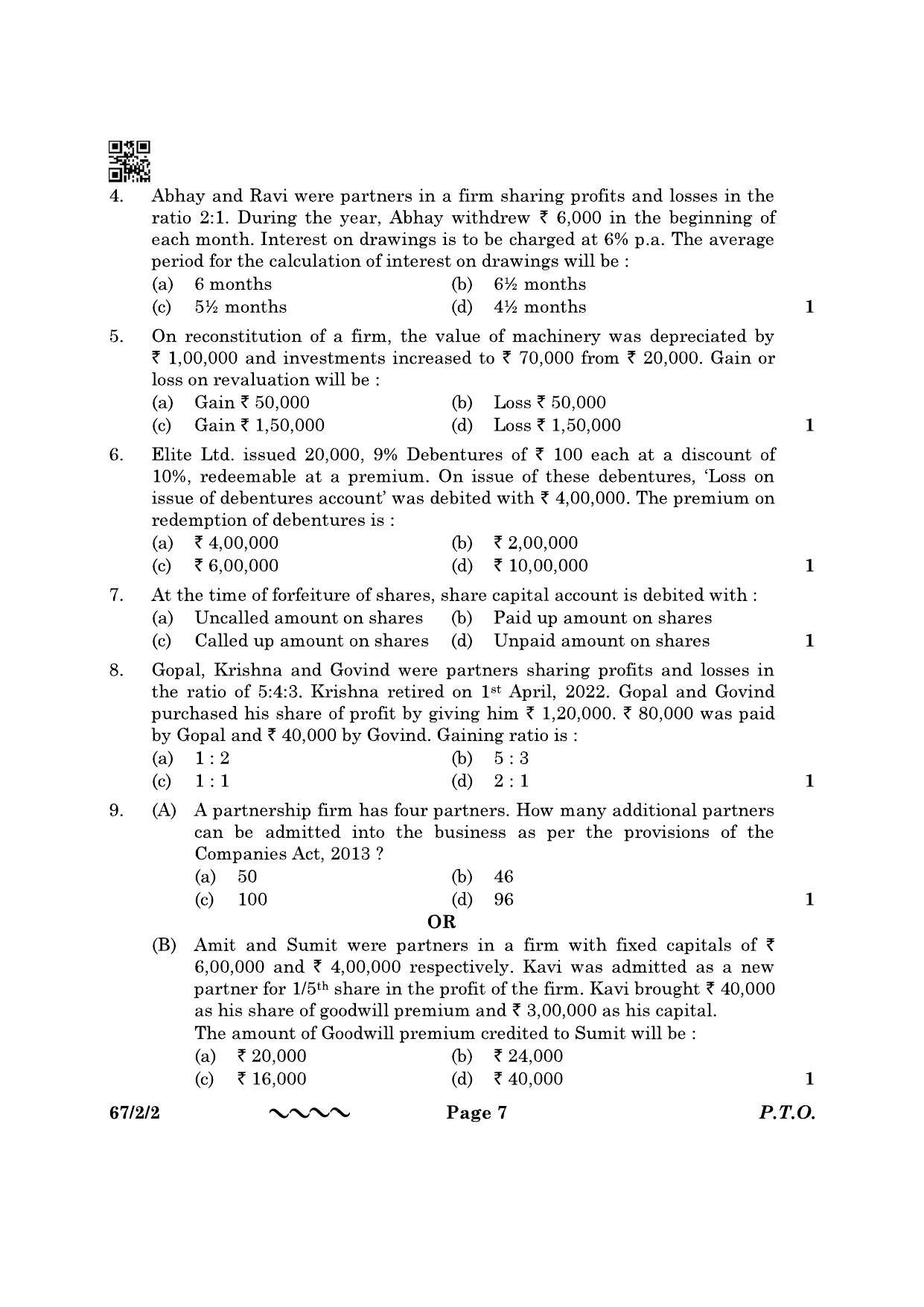 CBSE Class 12 67-2-2 Accountancy 2023 Question Paper - Page 7