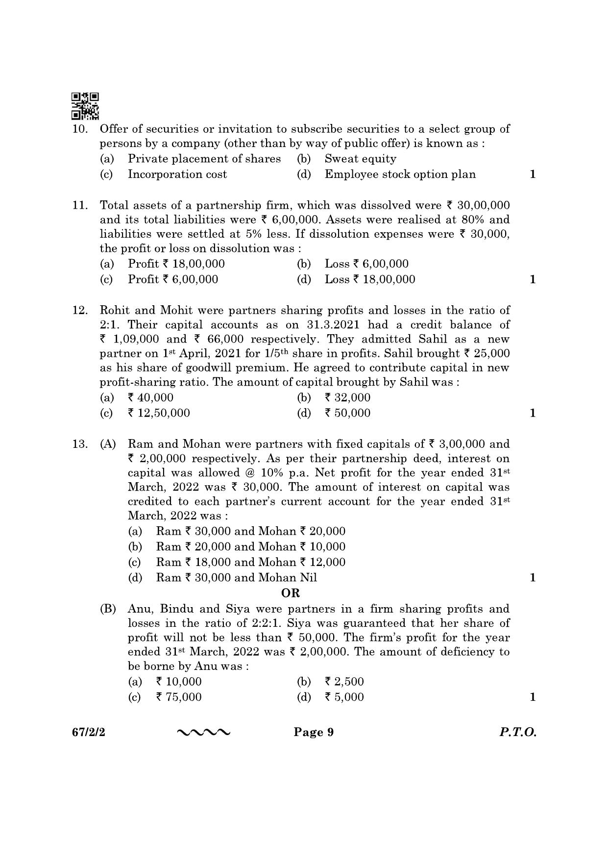 CBSE Class 12 67-2-2 Accountancy 2023 Question Paper - Page 9