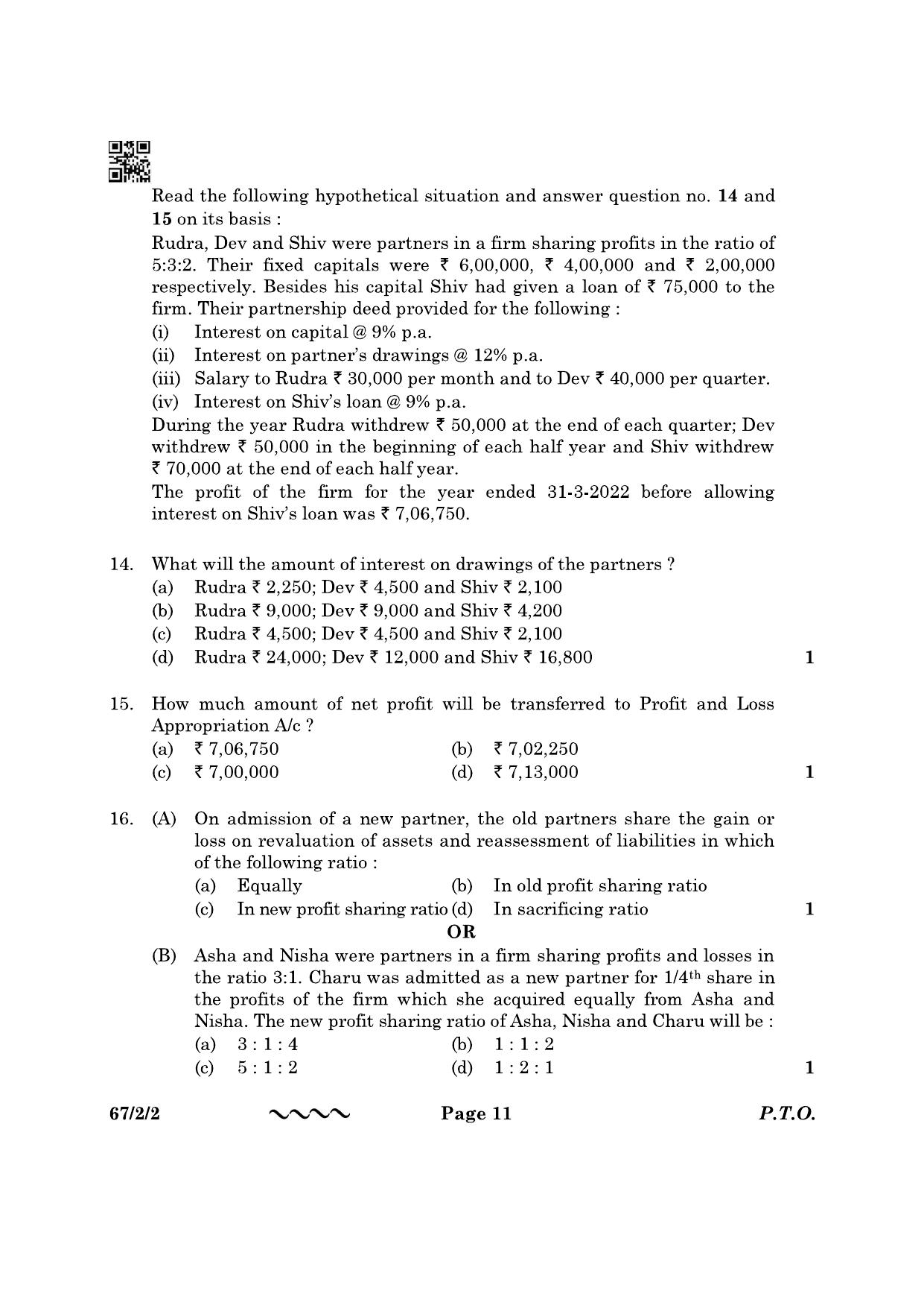 CBSE Class 12 67-2-2 Accountancy 2023 Question Paper - Page 11