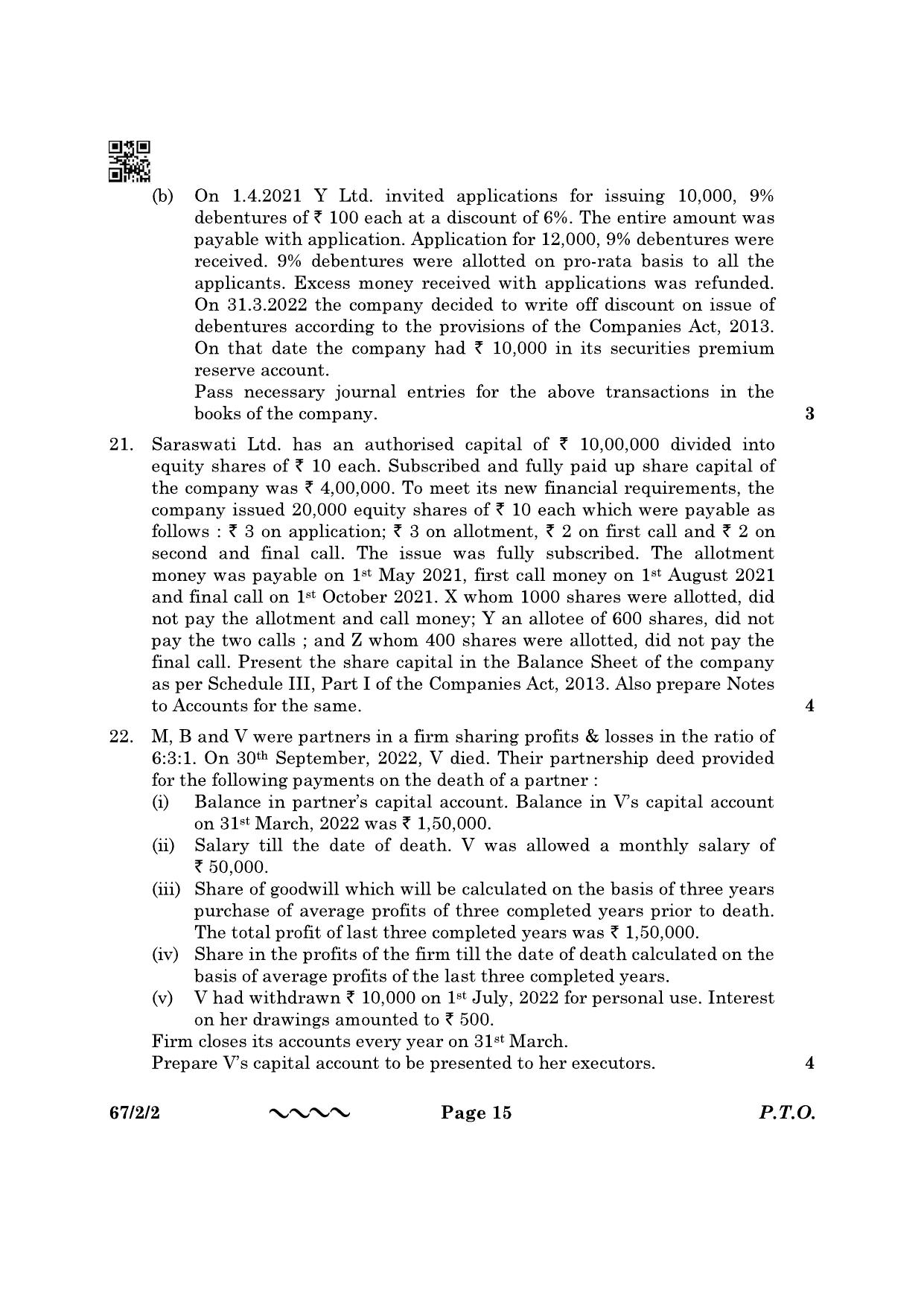 CBSE Class 12 67-2-2 Accountancy 2023 Question Paper - Page 15