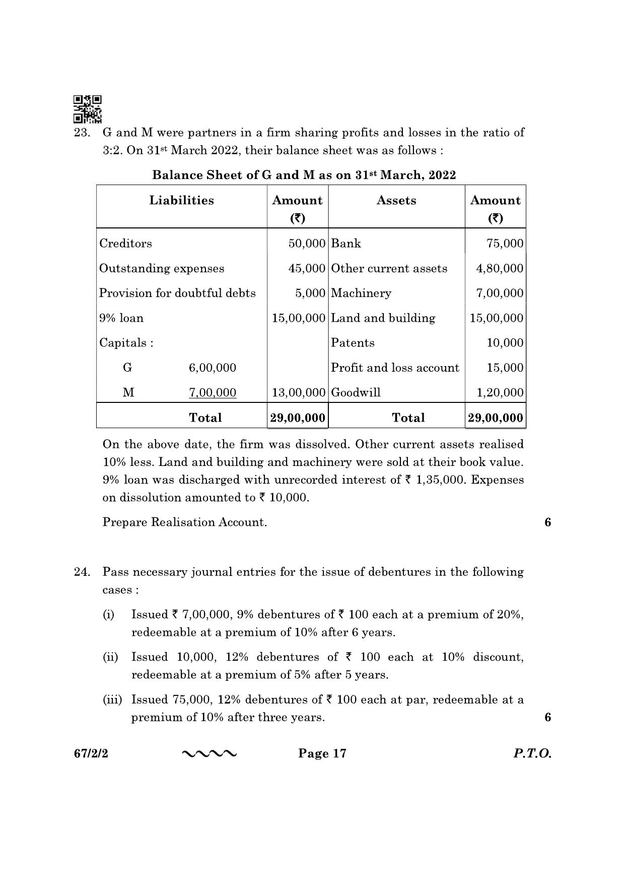 CBSE Class 12 67-2-2 Accountancy 2023 Question Paper - Page 17